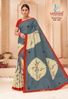 Brush Print By Lakhnai Daily Wear Cotton Saree Catalog
